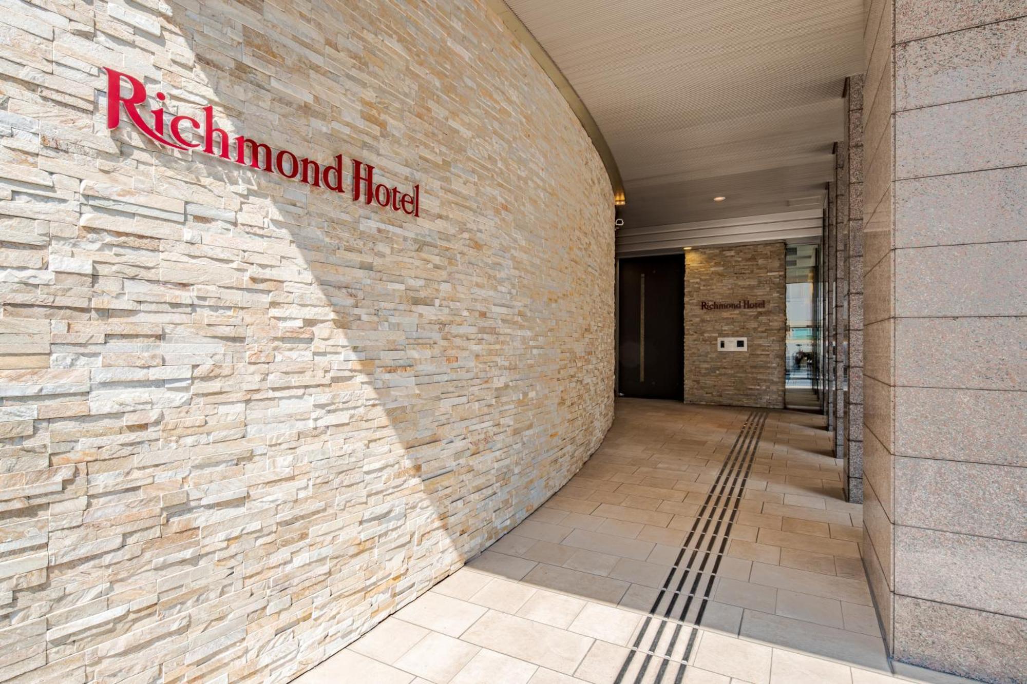 Richmond Hotel Akita Ekimae Exteriér fotografie