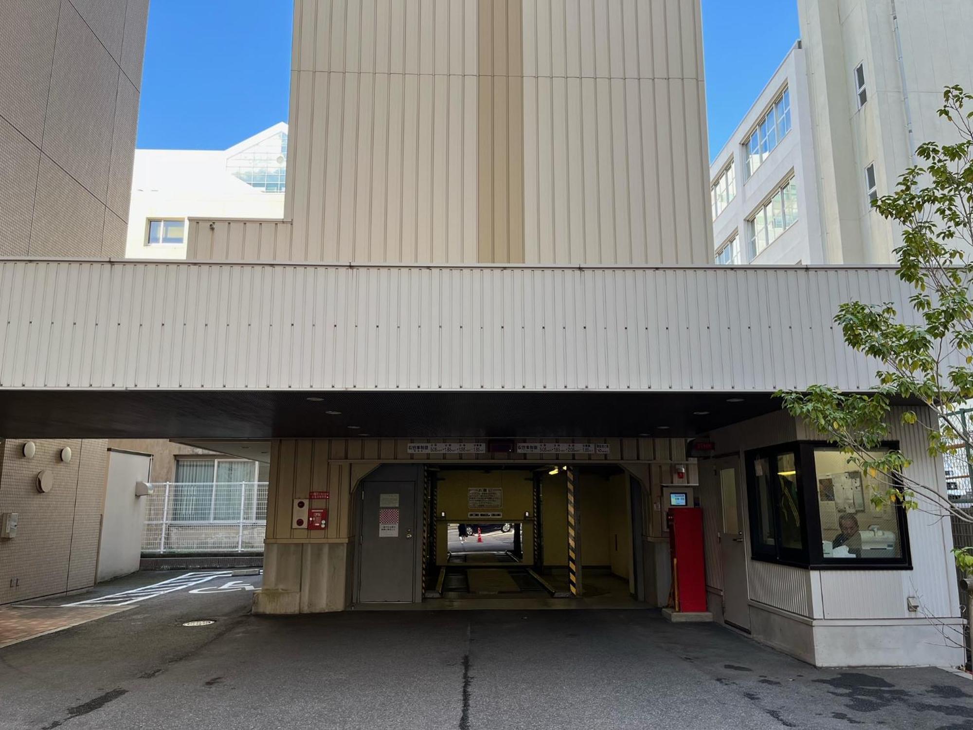 Richmond Hotel Akita Ekimae Exteriér fotografie